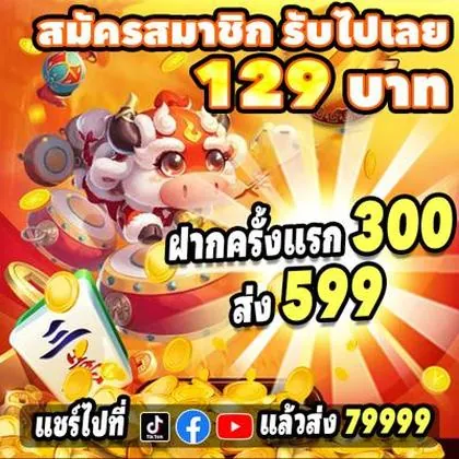 999B
