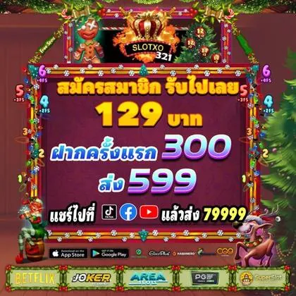 999B