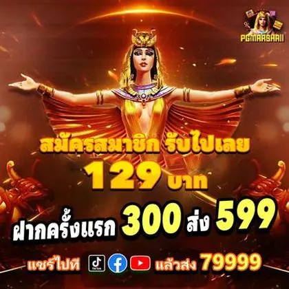 999B