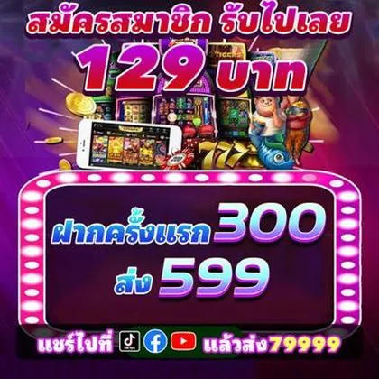 999B