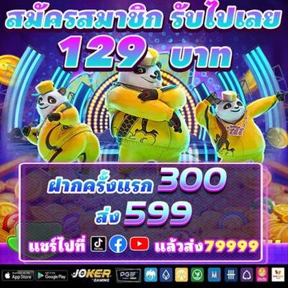 999B