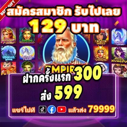 999B 999B